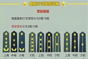 188体育滚球注册平台截图2